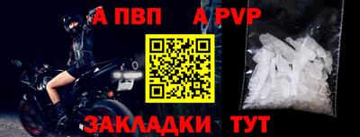 мдпв Камышлов