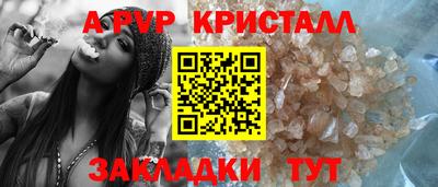 дурь Ирбит