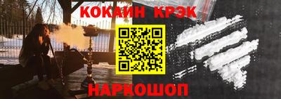 меф VHQ Изобильный