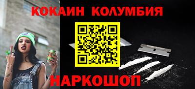 apvp Ипатово