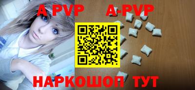 дурь Ирбит