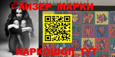 меф VHQ Изобильный
