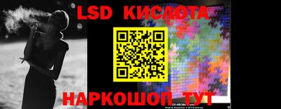 apvp Ипатово