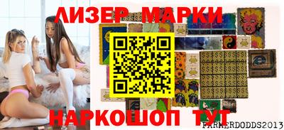 каннабис Канаш
