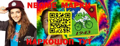 дурь Ирбит