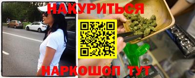 дурь Ирбит