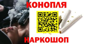 apvp Ипатово