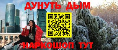 дурь Ирбит