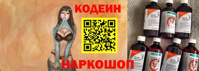 дурь Ирбит