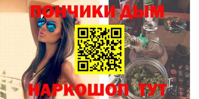 меф VHQ Изобильный
