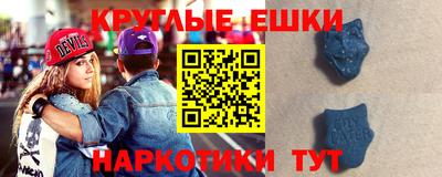 apvp Ипатово