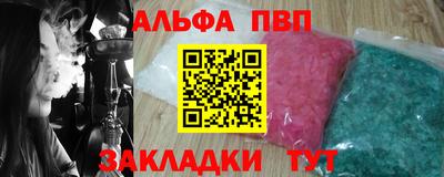 дурь Ирбит