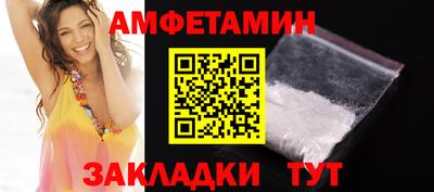 мдпв Камышлов