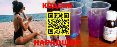 дурь Ирбит