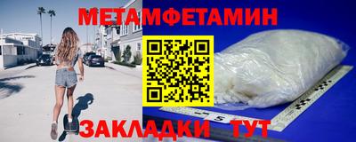 apvp Ипатово