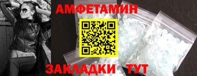 дурь Ирбит