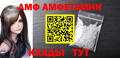 мдпв Камышлов