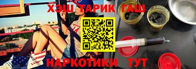 дурь Ирбит