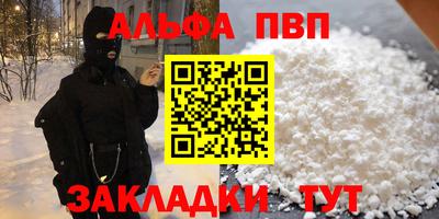 дурь Ирбит