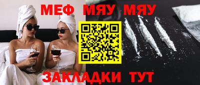 apvp Ипатово