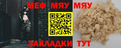 каннабис Канаш